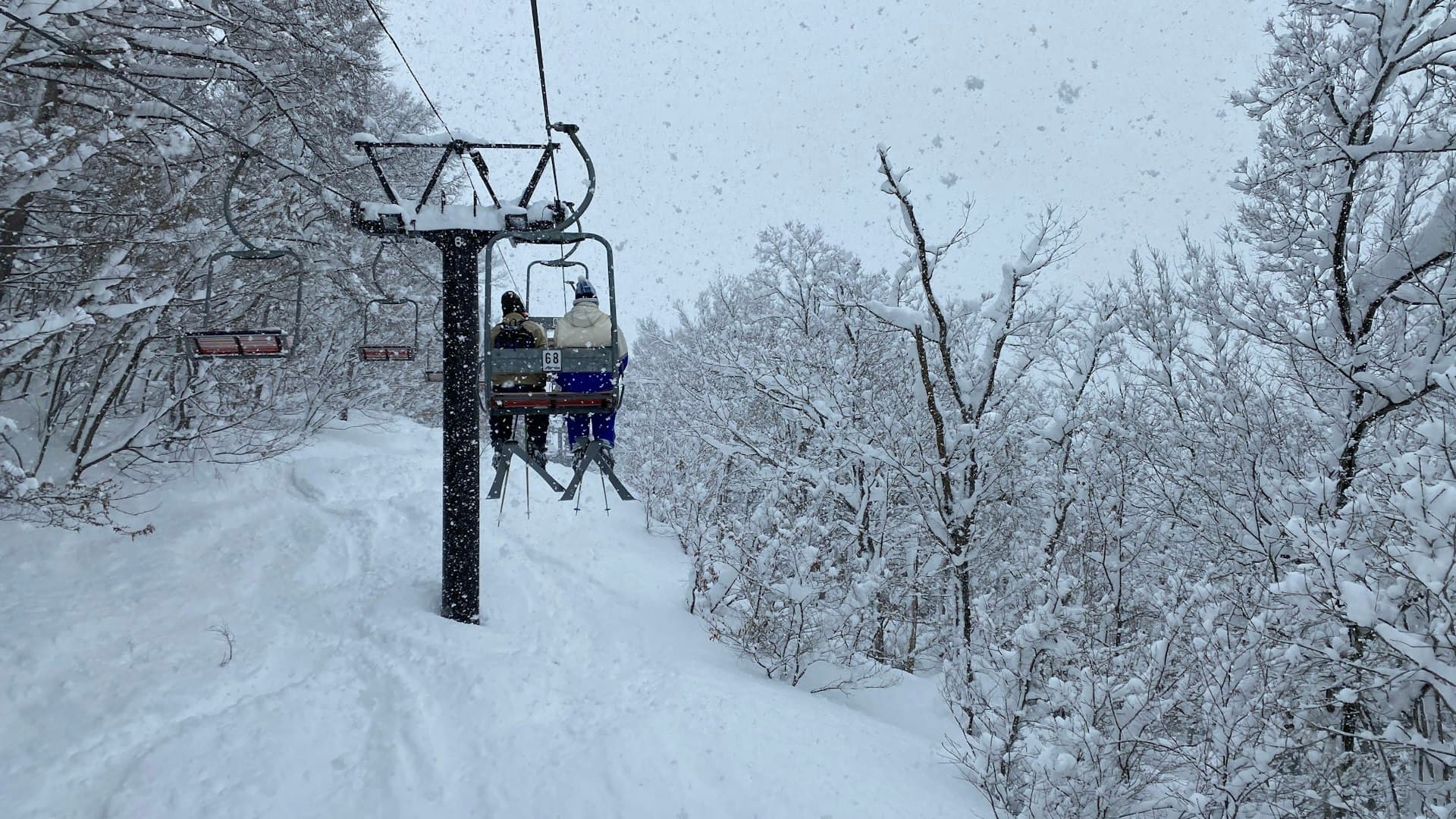 Aomori Spring Ski Resort