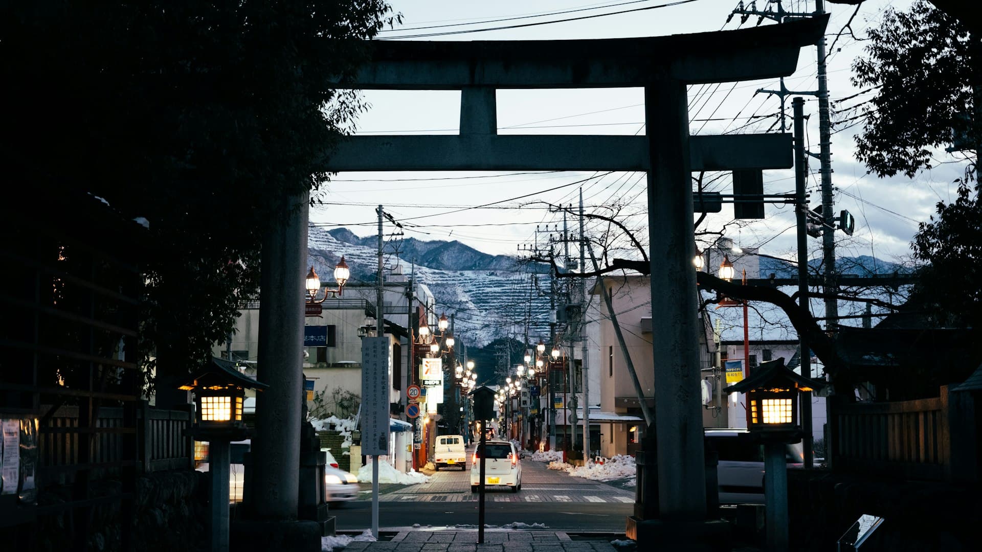 Fujimi Panorama Resort