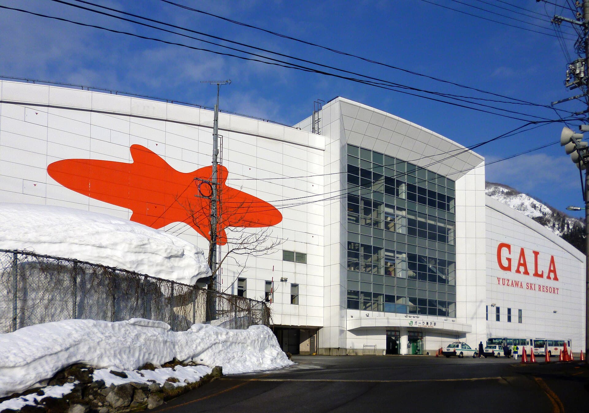 GALA Yuzawa