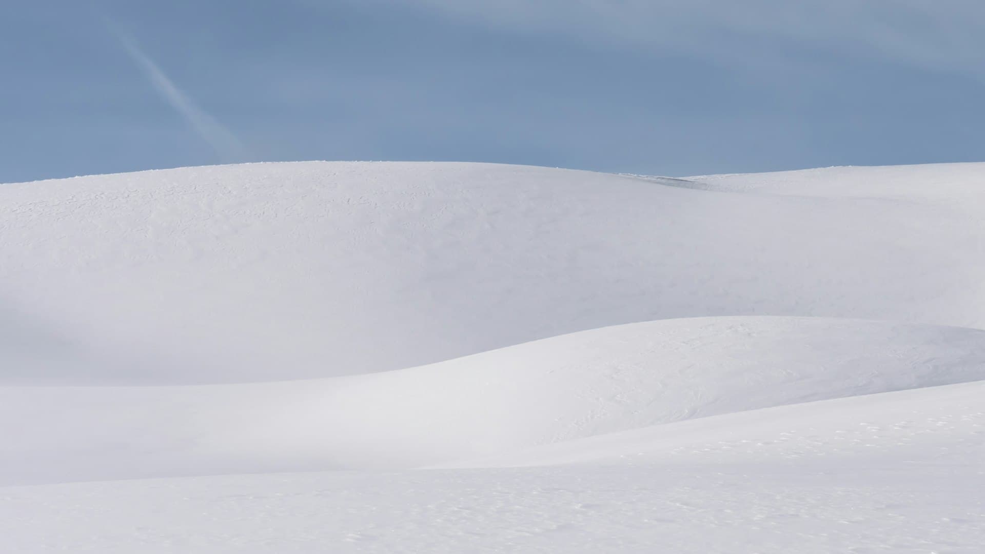 Gujo Takasu Snow Park
