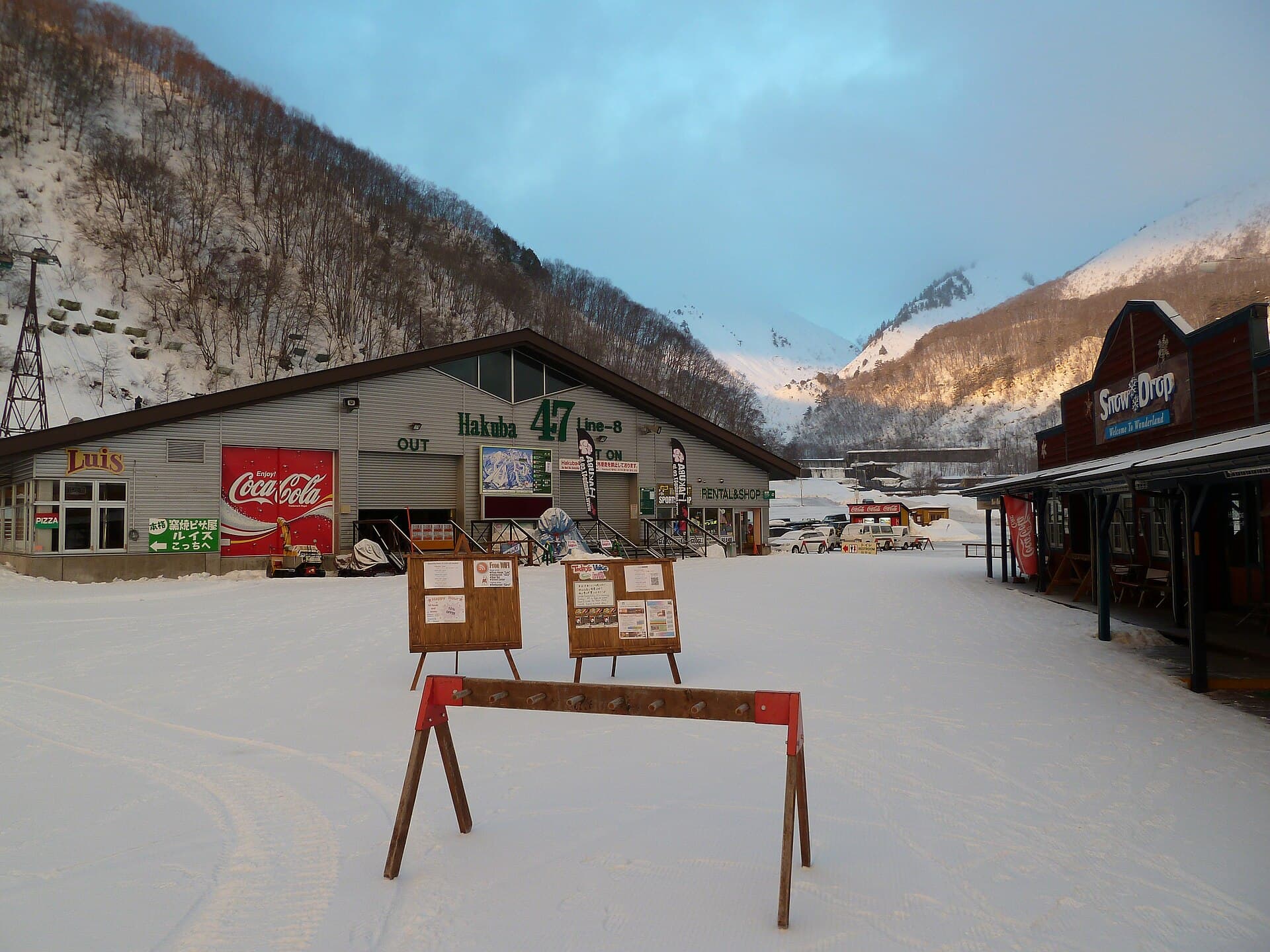 Hakuba 47 Winter Sports Park