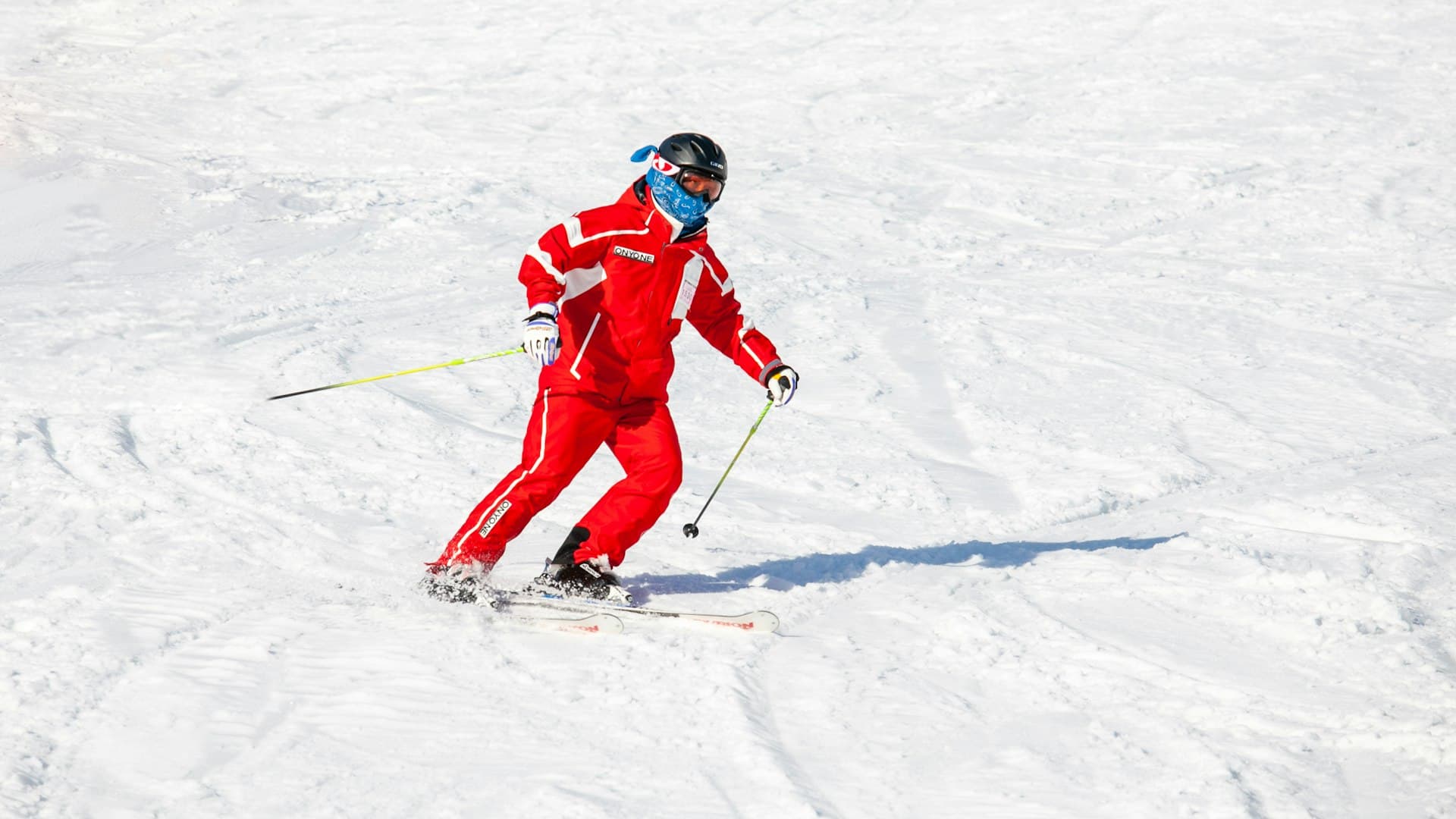 Kuju Kogen Ski Resort