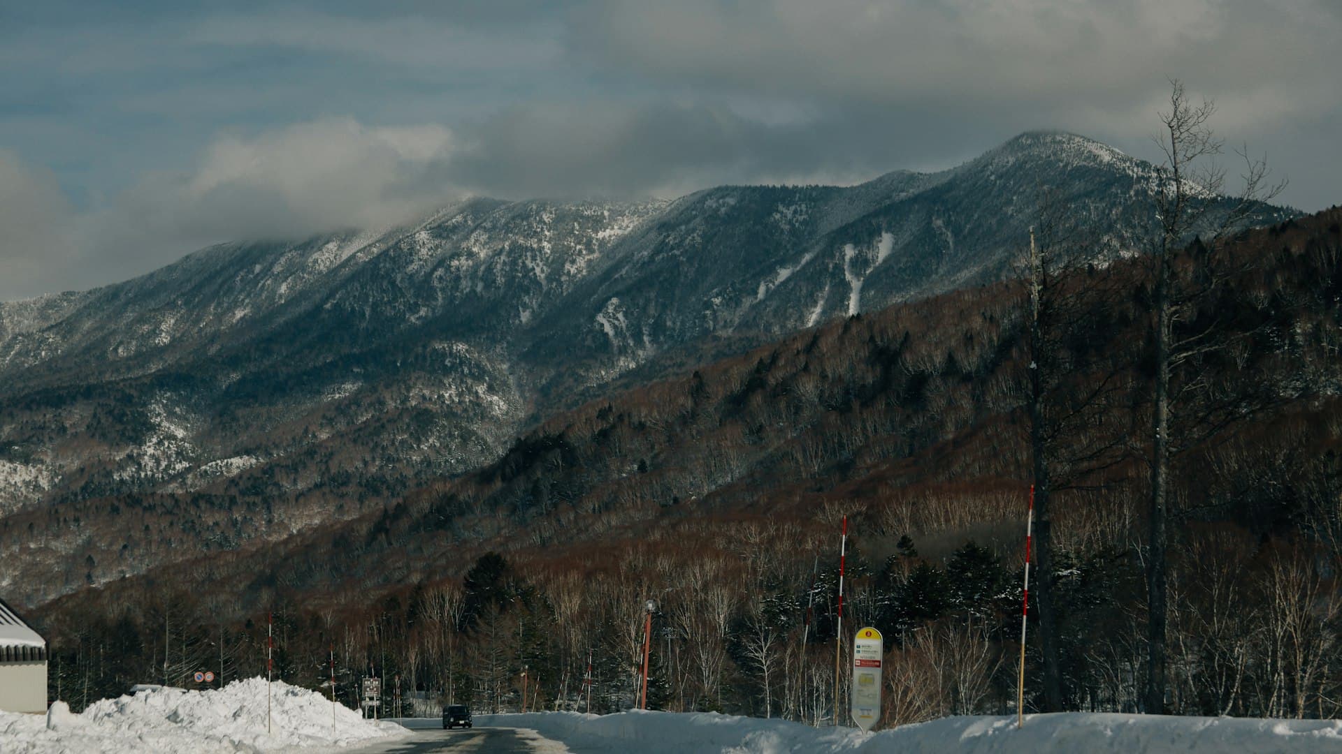 Ogna Hotaka Ski Area