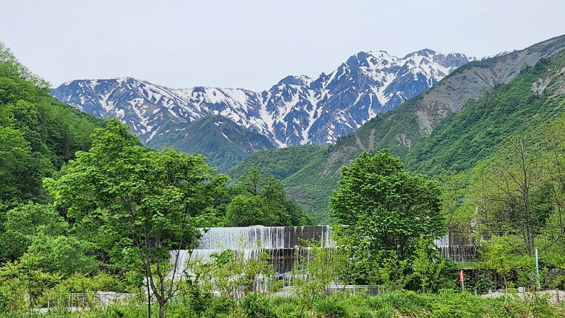 Yeti Ski Resort