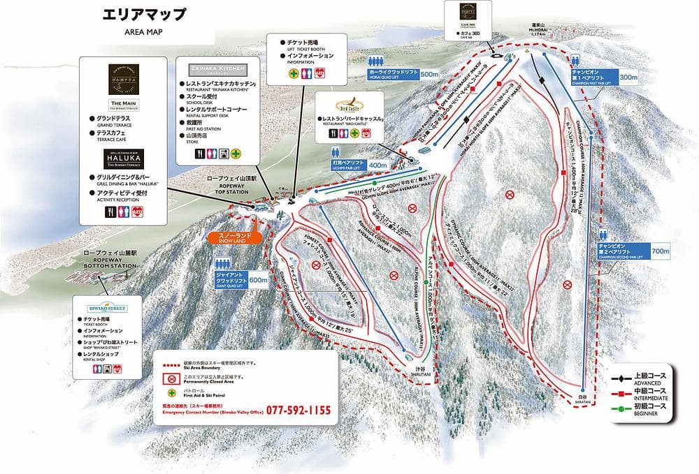 Biwako Valley Ski Resort trail map