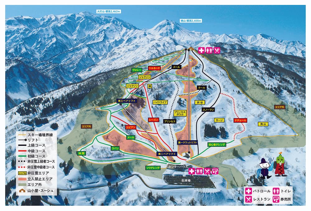 Charmant Hiuchi trail map