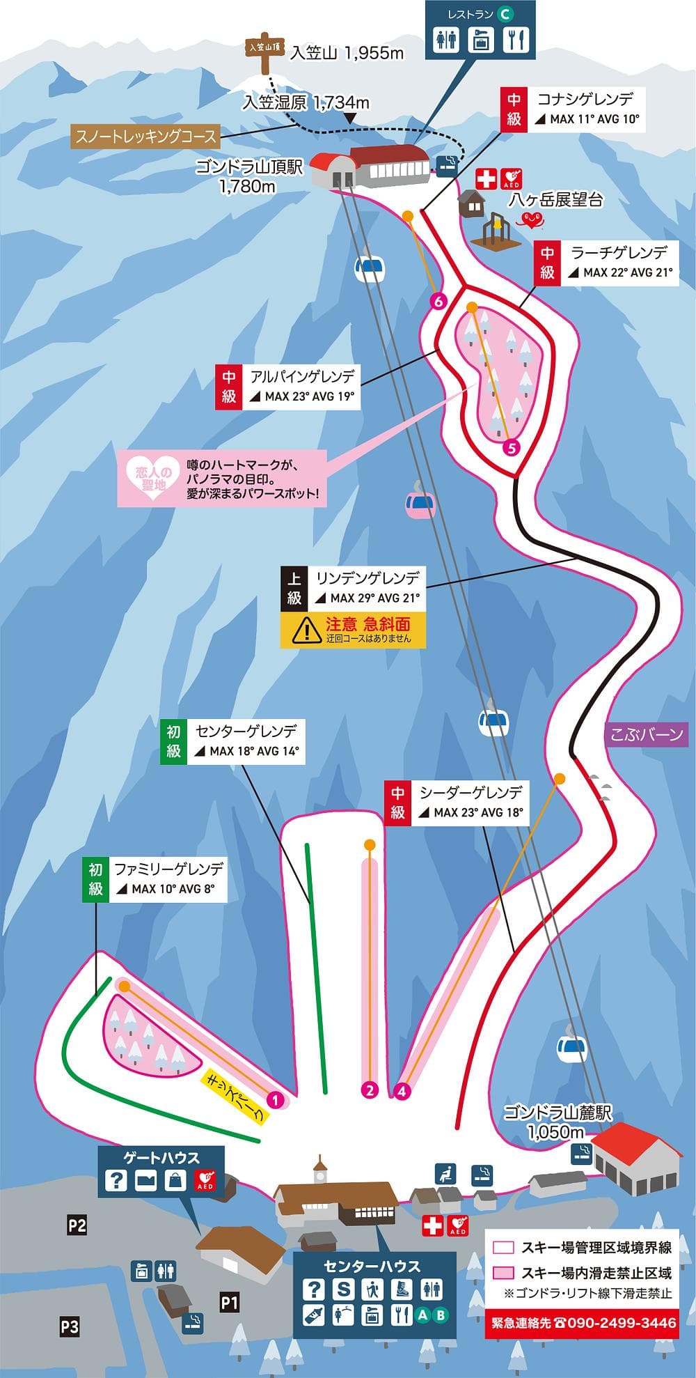Fujimi Panorama Resort trail map