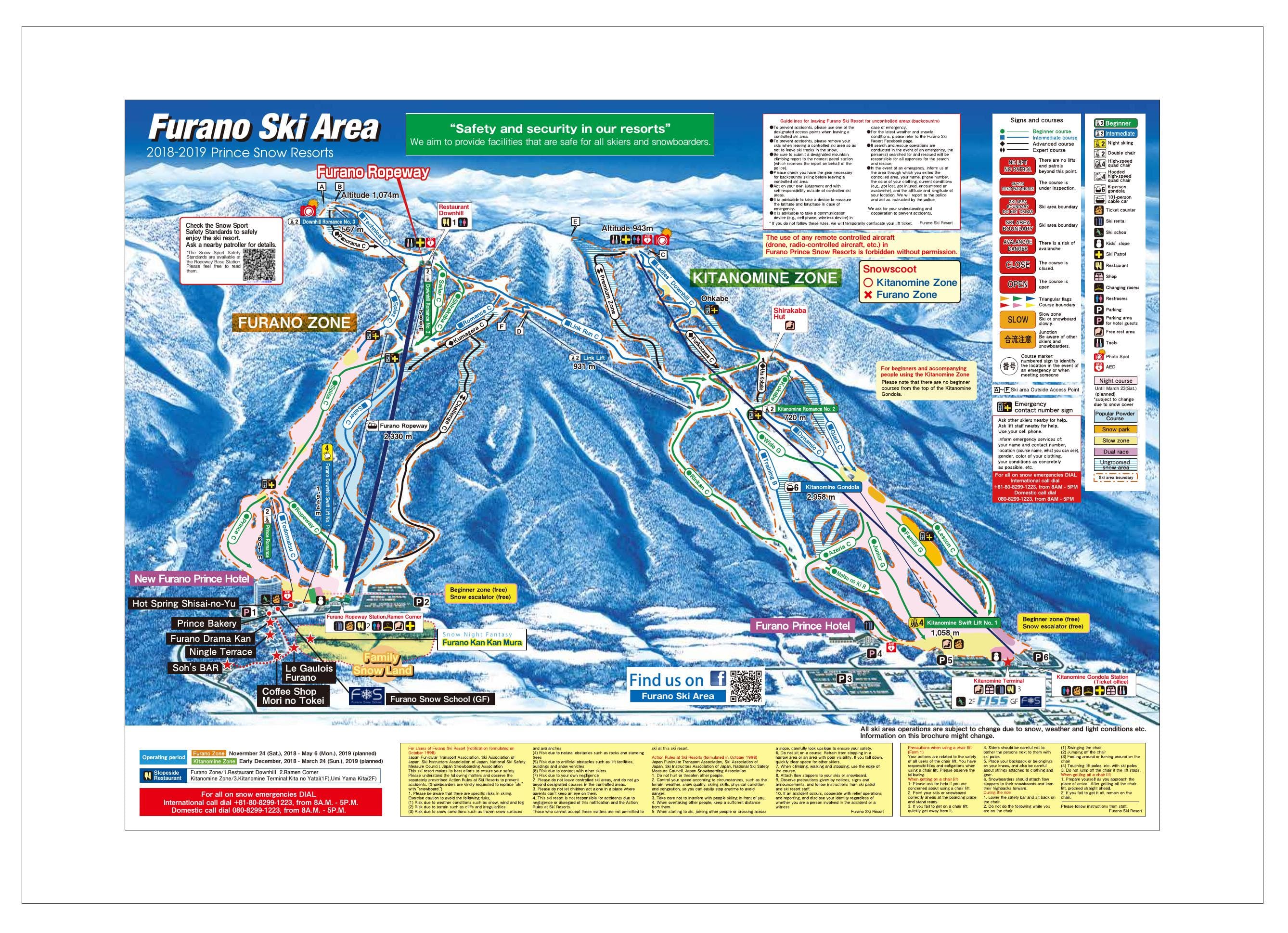 Furano Ski Resort trail map