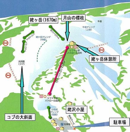 Gassan Ski Resort trail map