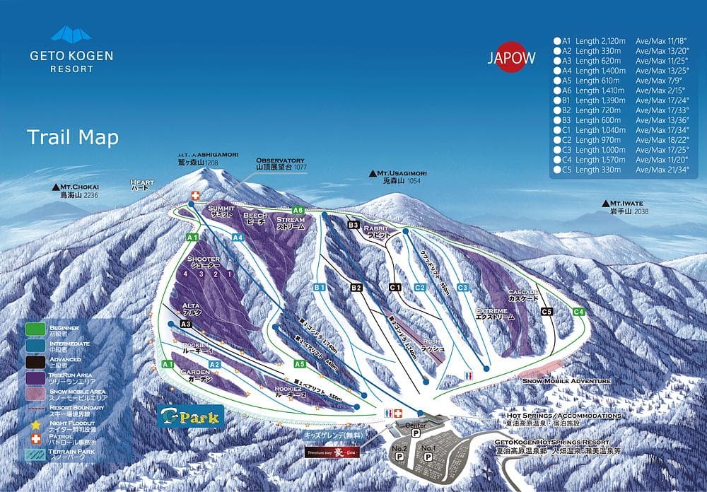 Geto Kogen trail map