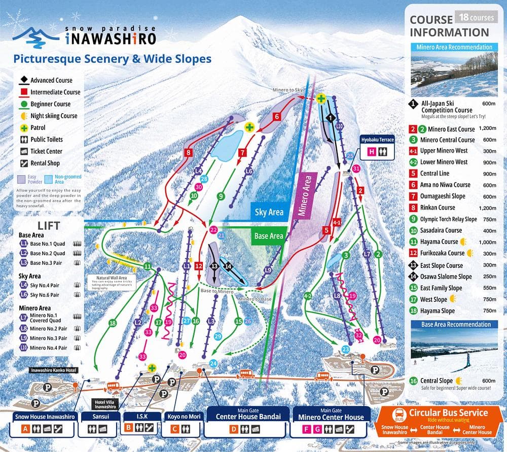 Inawashiro Ski Resort trail map