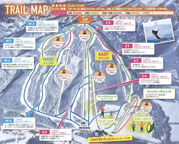 Iwate Kogen Snow Park trail map