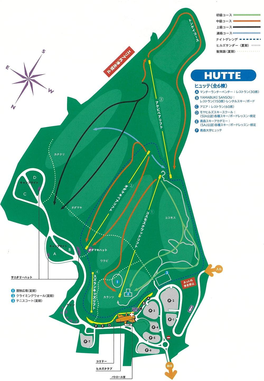 Moya Hills trail map
