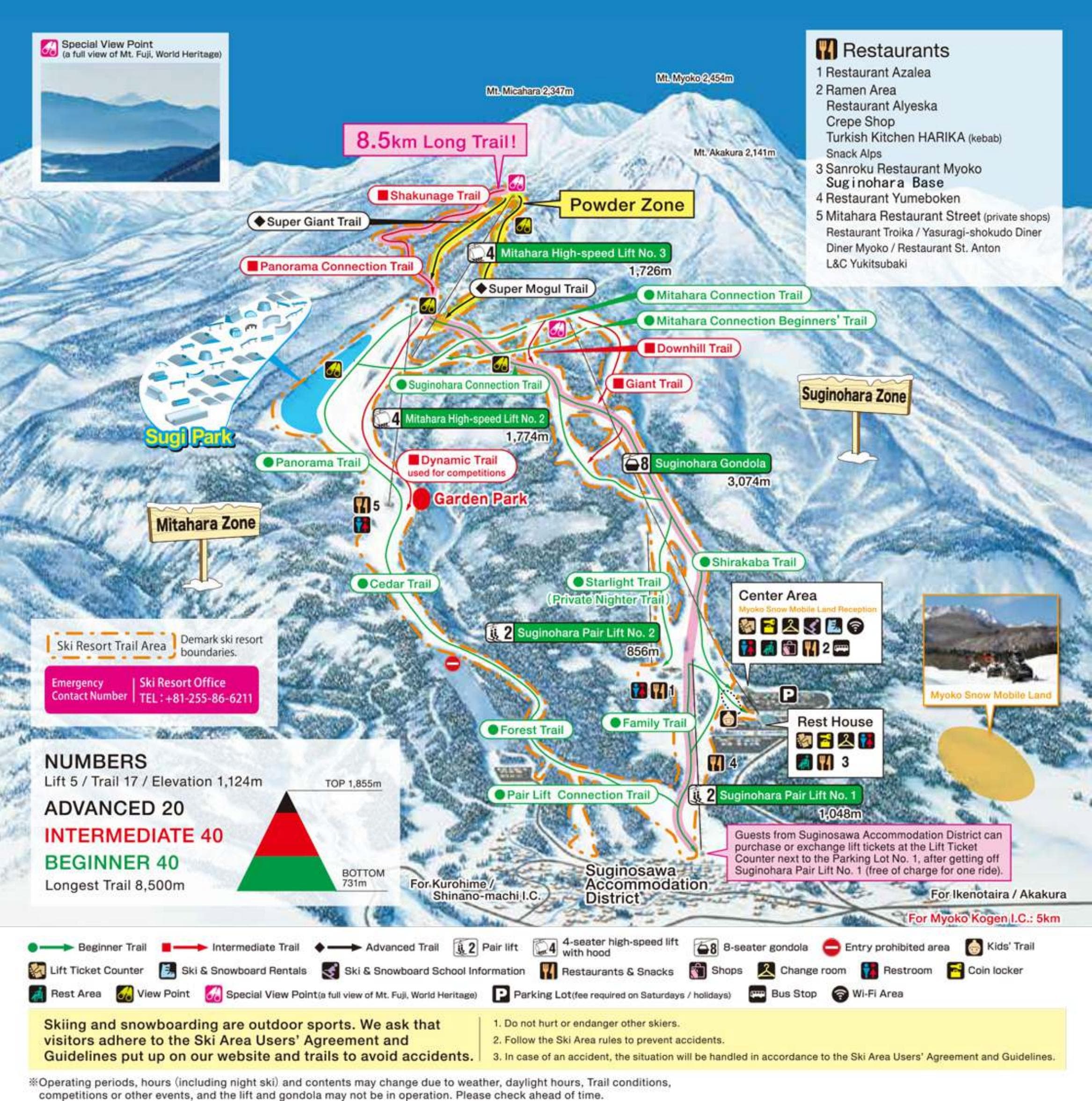 Myoko Suginohara trail map