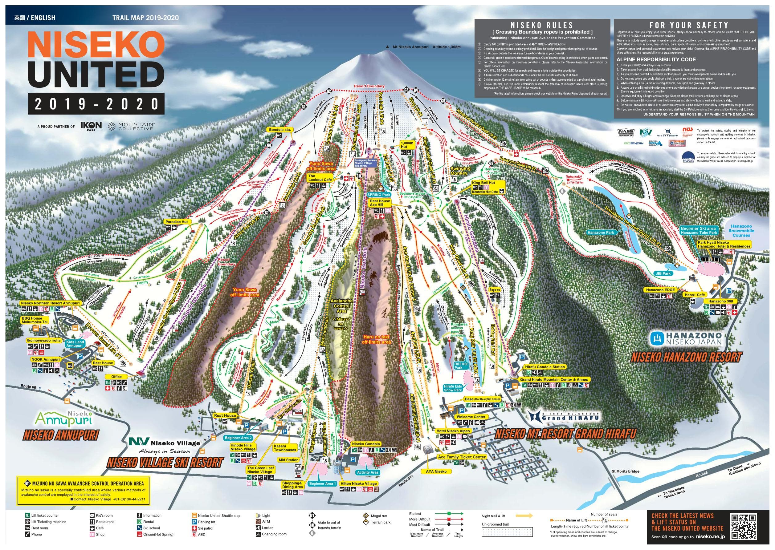 Niseko Moiwa trail map