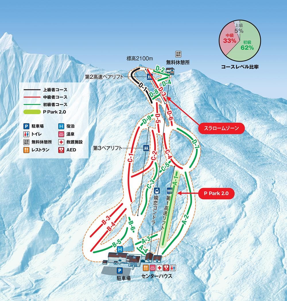 Palcall Tsumagoi trail map