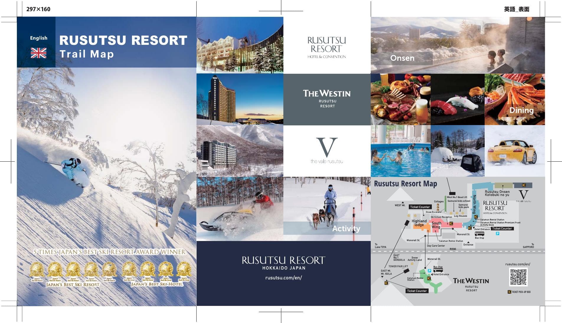 Rusutsu Resort trail map