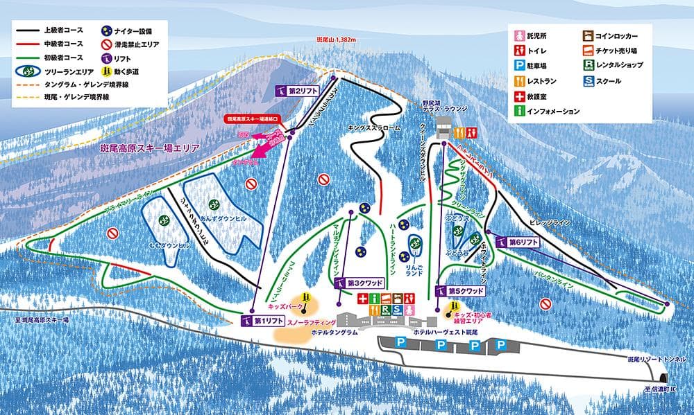 Tangram Ski Circus trail map
