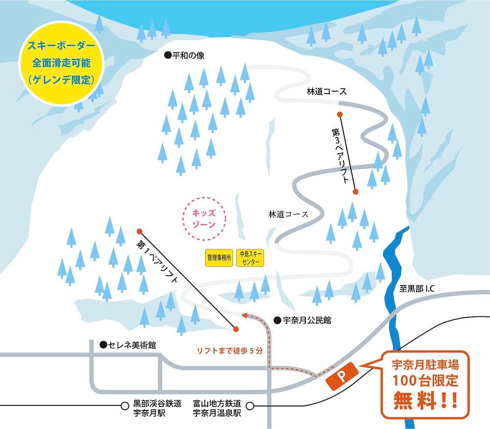 Unazuki Onsen Ski Resort trail map
