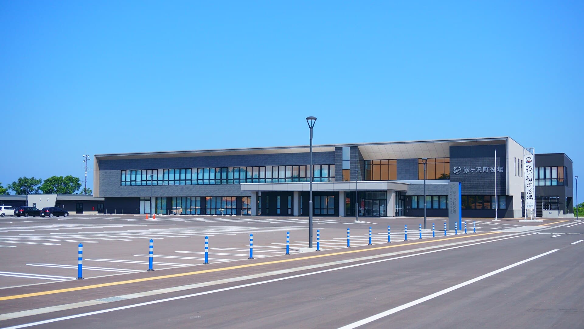 Aomori Spring Ski Resort