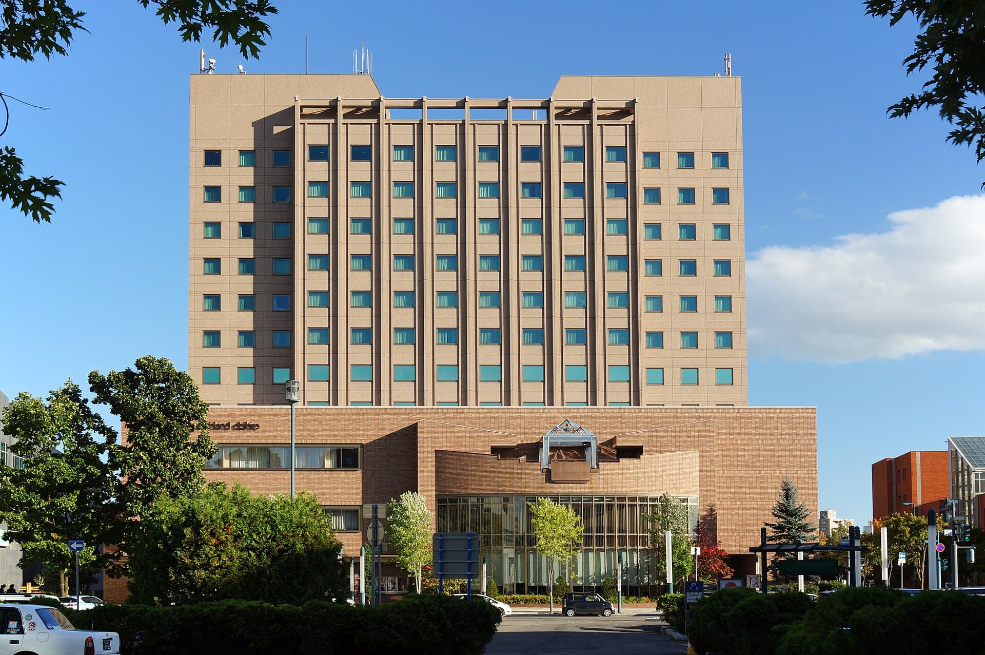Sapporo Bankei