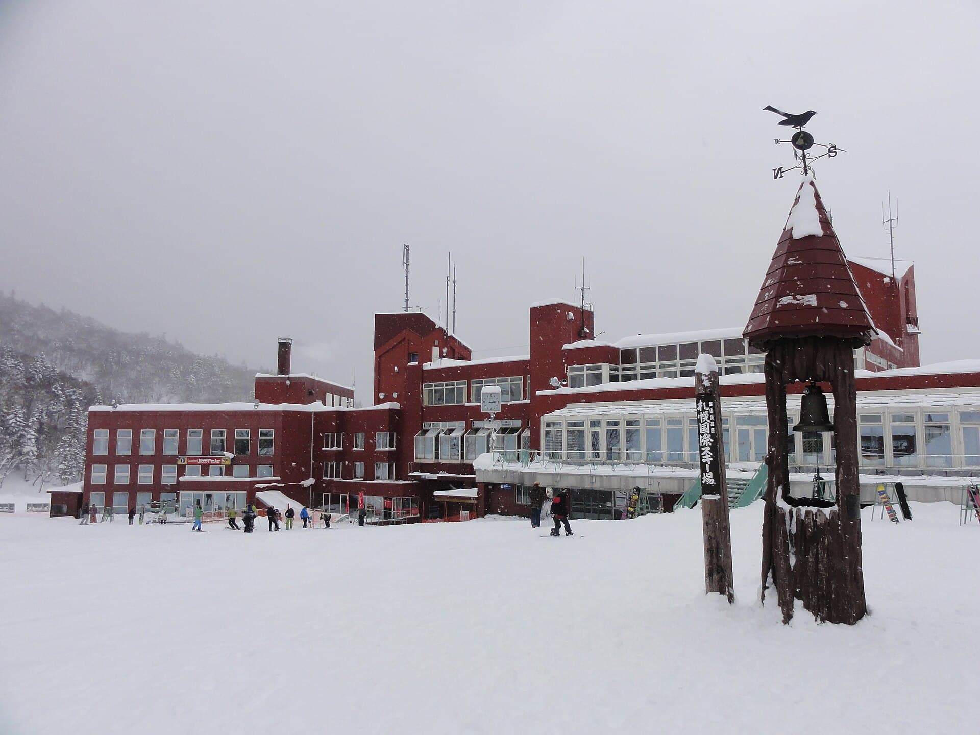 Sapporo Kokusai Ski Area